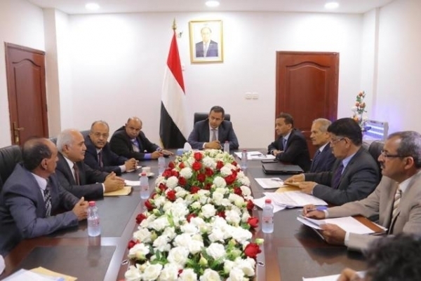 تحديد موعد عودة الحكومة اليمنية إلى عدن