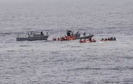 فقدان صيادين يمنيين قبالة سواحل الخوخة