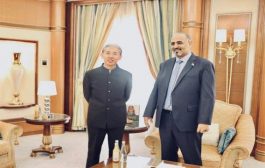 الزبيدي يلتقي سفير جمهورية الصين الشعبية لدى اليمن
