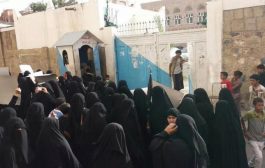 بينهن قاصرات : أكثر من ألف إمرأة يمنية في معتقلات الحوثي السرية