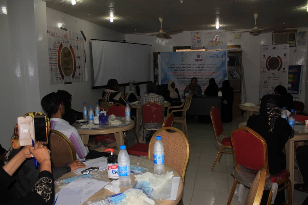 عدن : القمة النسوية وجنوبيات من أجل السلام في جلسة استماع لضحايا العنف ضد المرأة 