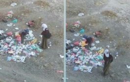 جريمة بحق الطفولة.. ناشطون يأسون على طفلين يمنيين يبحثان عن الطعام في النفايات