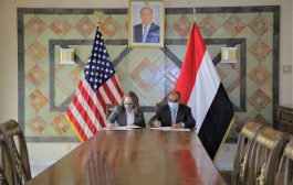 وزير المالية يوقع اتفاقية إعادة جدولة ديون اليمن لأمريكا
