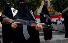 الحوثي يستخدم سلاح جديد ضد المنظمات والمرأة