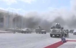 عاجل :  انفجار بمطار عدن لحظة وصول الحكومة وسقوط قتلى وجرحى