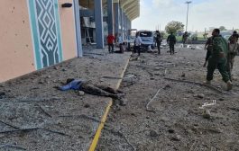 إدانة دولية لتفجيرات مطار عدن