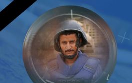 مقتل مراسل قناة بلقيس في تفجيرات مطار عدن