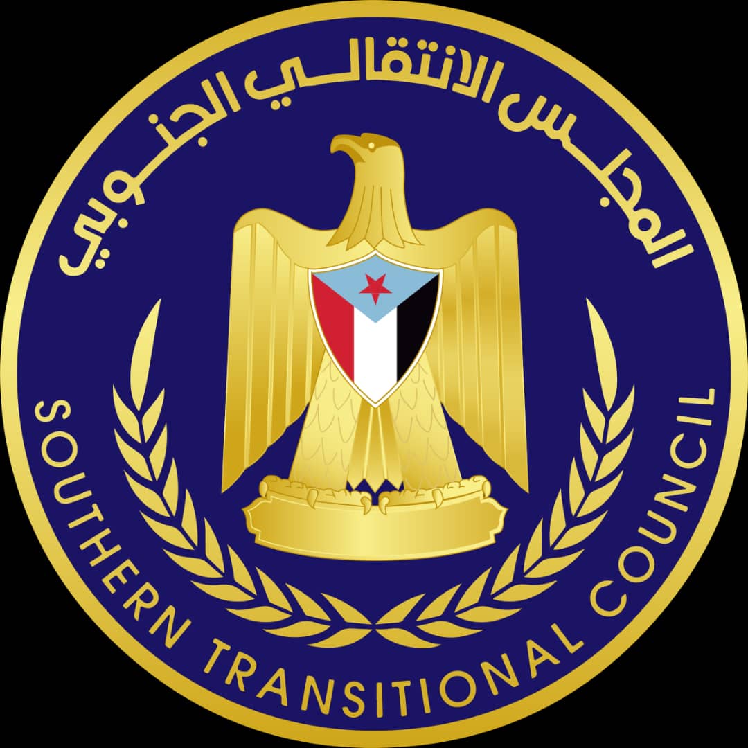 المجلس الانتقالي في عدن يصدر بيان هام حول تفجير المطار ..محملاً عدة قوى الحادث 