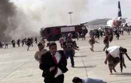 الحوثيون يهاجمون مطار عدن لعرقلة اتفاق الرياض