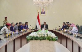 رئيس الوزراء يرأس اجتماع امني لمتابعة التحقيقات في الهجوم الإرهابي على مطار عدن
