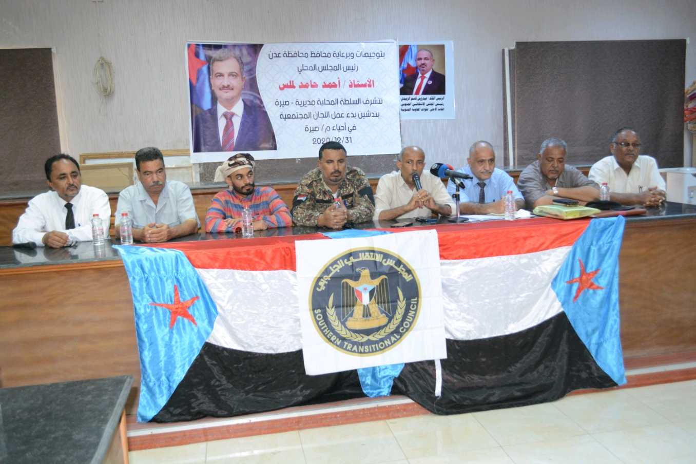 تدشين اللجان المجتمعية بمديرية صيرة