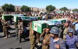 مقتل ثلاث من قيادة المليشيات الحوثية .. أسماء
