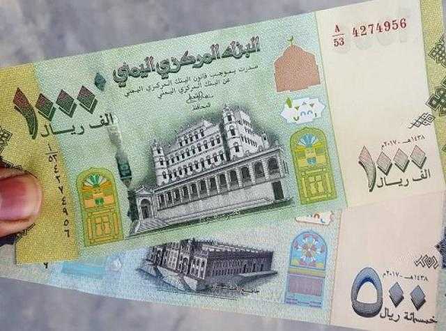 استمرار التعافي : تعرف على أسعار الصرف ليومنا هذا السبت