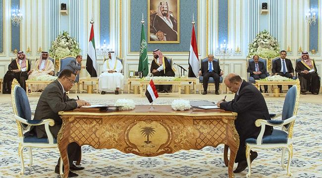 رئيس وفد المجلس الانتقالي يكشف تفاصيل إعلان تنفيذ اتفاق الرياض‎‎