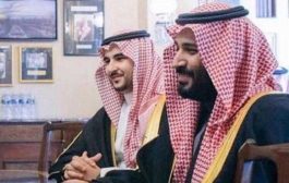 الأمير بن سلمان : يتحدث عن تشكيلة الحكومة اليمنية 