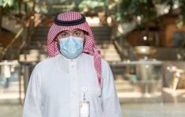 الداخلية السعودية تصدر اعلان بشأن ارتداء الكمامات وغرامة المخالفة