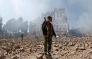 واشنطن والرياض تتعهدان على إنهاء الصراع في اليمن