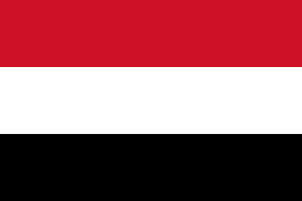 اليمن تحل بالمرتبة 177 بالمؤشرات الدولية للتنمية البشرية