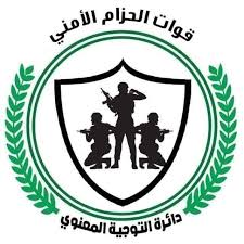 أمن عدن يوضح حقيقة اشتباكات فجر الجمعة بالشيخ عثمان