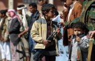 تعرف وبالأسماء عن تورط 53 قيادي من مليشيات الحوثي بمقتل أكثر من ثلاثمائة طفل 