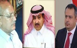 تعثُّر أداء اليمين الدستورية في الرياض ..هل هو بداية اختلاف 