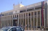 البنك المركزي في عدن ينهي حجز أرصدة 5 شركات صرافة 