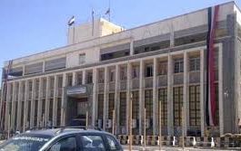 البنك المركزي في عدن ينهي حجز أرصدة 5 شركات صرافة 