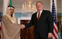 وزير خارجية أمريكا يدرج السعودية و 9 دول ضمن قائمة جديدة 