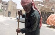 إقامة فعالية تكريمية لعمال النظافة مساء اليوم الثلاثاء بتريم 