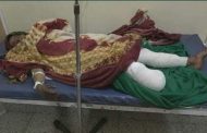 إصابة امرأة في تعز بجروح خطيرة وبتر ساقها ..بسبب انفجار في جبل حبشي 