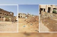 مليشيا الحوثي تهدم قصر تاريخي بالحديدة