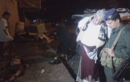 الأمم المتحدة تعرب عن قلقها إزاء مقتل خمس نساء في قصف بالحديدة