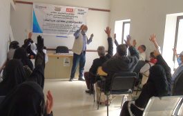 منظمة البحث عن أرضية مشتركة تختتم نشاط مسح النزاعات في محافظة لحج