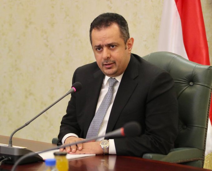 الحكومة اليمنية الجديدة تباشر أعمالها من عدن