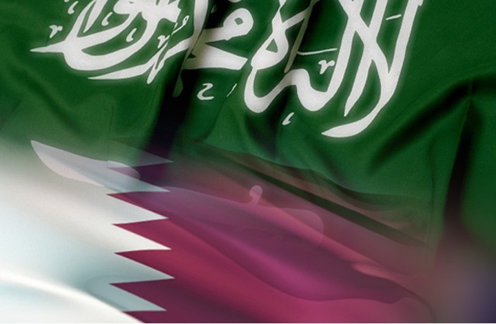إعلان عاجل الان للكويت حول إنهاء الازمة بين السعودية وقطر