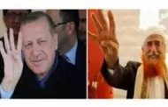 موقع سويدي يعري علاقة أردوغان والزنداني