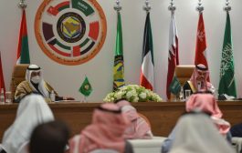البيان الختامي للقمة الـ41: طي كامل للأزمة الخليجية وعودة للعلاقات الدبلوماسية مع قطر