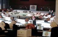 ما انعكاسات المصالحة الخليجية على اليمن؟