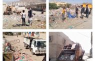 صندوق التحسين بقعطبة يدشن حملة نظافة واسعة في المديرية