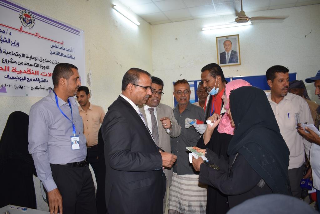 الوزير الزعوري والشاذلي يدشنان صرف مستحقات حالات الرعاية الاجتماعية