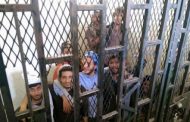 مليشيا الحوثي تخنق المختطفين في السجن