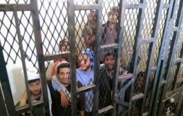 مليشيا الحوثي تخنق المختطفين في السجن