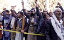 الغولي : يدعو لثورة لاجتثات الحوثيين