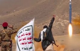 تصنيف الحوثيين منظمة إرهابية.. مشرعون أميركيون يعارضون وتحذير أممي من تداعيات القرار