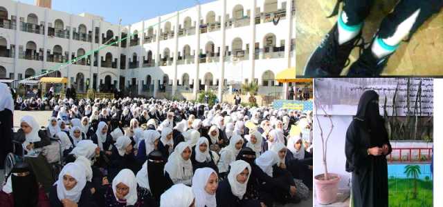رحلة مدرسية لطالبات يمنيات الى مقبرة تثير السخرية !