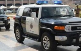 بتهمة تحويل اموال  مجهولة .. شرطة الرياض تلقي القبض على 5 يمنيين