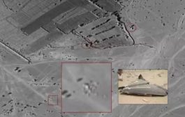 نيوزويك الأمريكية تكشف تفاصيل تهريب ذخائر وطائرات إيرانية للحوثيين وأماكن تمركزها