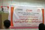 مدارس الأوائل تحتفي بتكريم المتفوقين