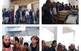الضالع:  افتتاح المخبز الخيري المجاني في مديرية قعطبة