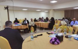 وزارة العدل في عدن واجتماع للجنة الفنية لعدالة الاحداث